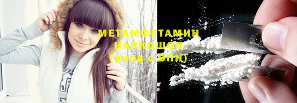 apvp Армянск