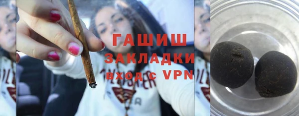 кокаин перу Алзамай