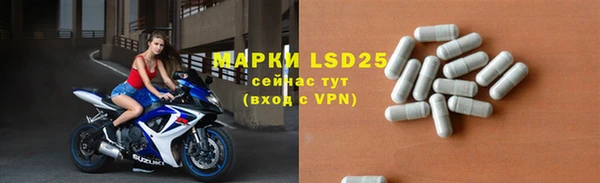 меф VHQ Аркадак