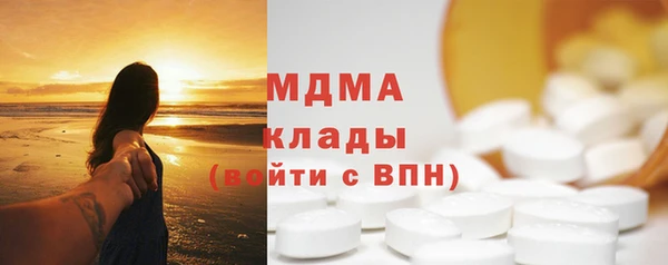 меф VHQ Аркадак