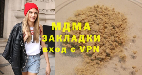 гашик Алексеевка