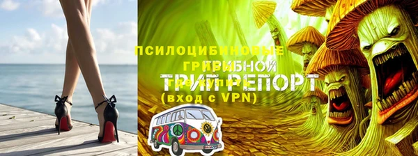 кокаин перу Алзамай