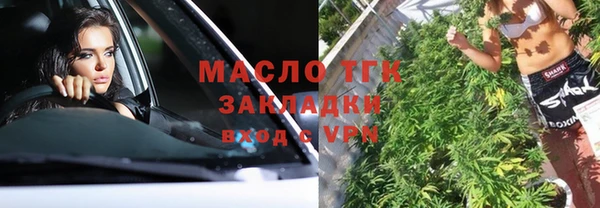 кокаин перу Алзамай