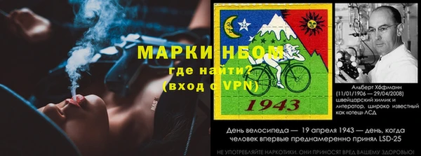 винт Магас