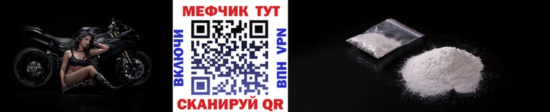 МЯУ-МЯУ мяу мяу  Арсеньев 