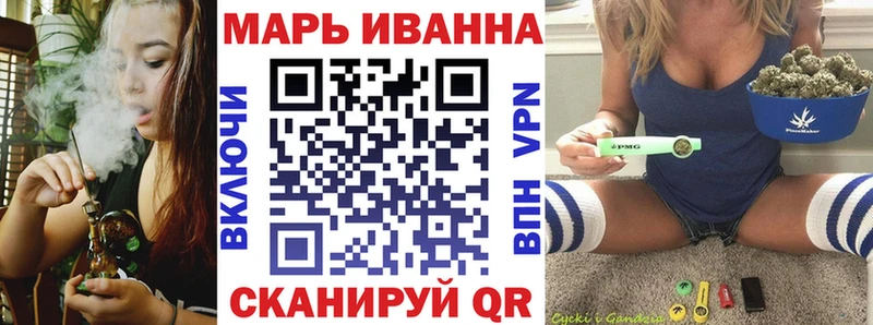 Канабис гибрид  сколько стоит  Арсеньев 